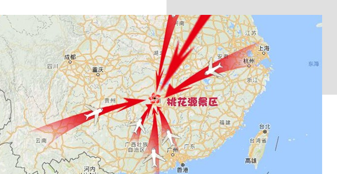 桃花源交通便捷、區(qū)位優(yōu)越